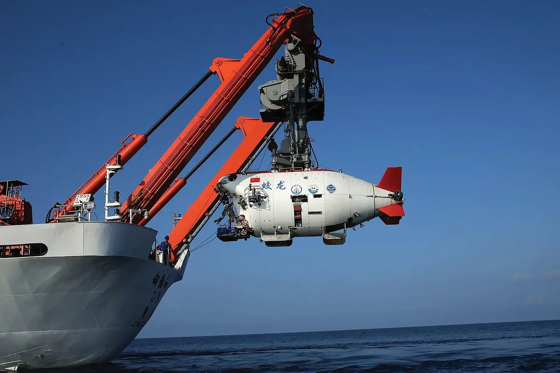 Next-Generation Deep Sea Mining Technology and Autonomous Underwater Vehicles Explained